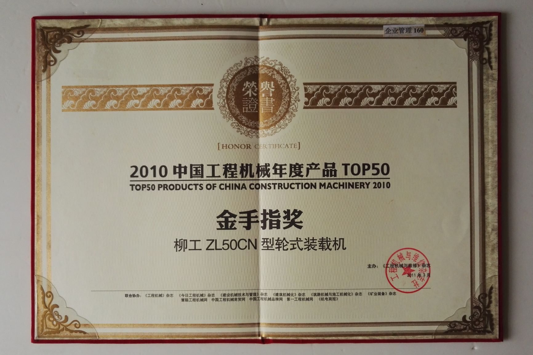 中国·KY开元(集团)股份有限公司-官方网站