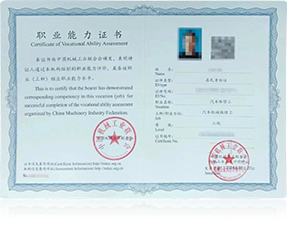 中国·KY开元(集团)股份有限公司-官方网站
