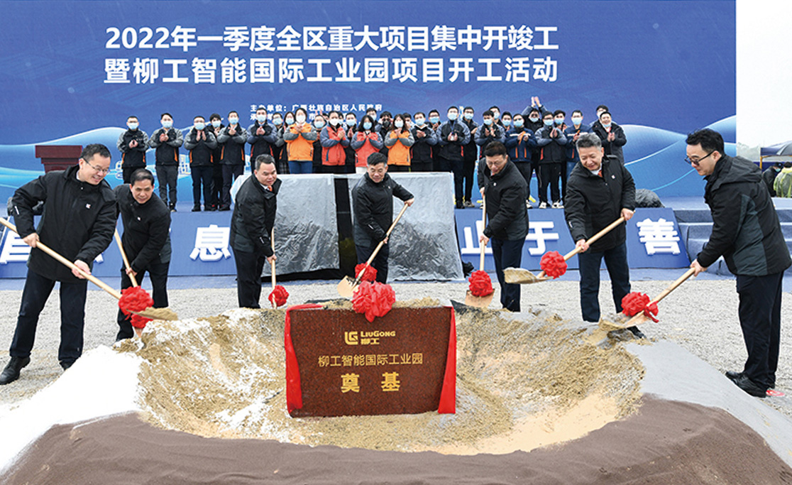 中国·KY开元(集团)股份有限公司-官方网站