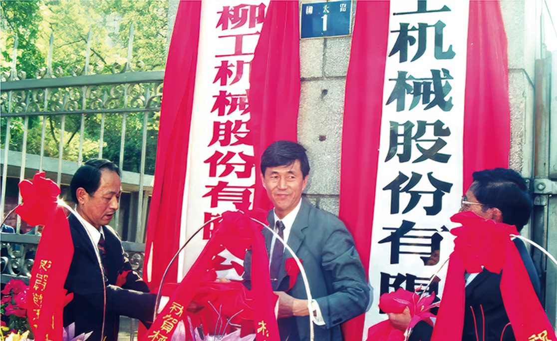 中国·KY开元(集团)股份有限公司-官方网站